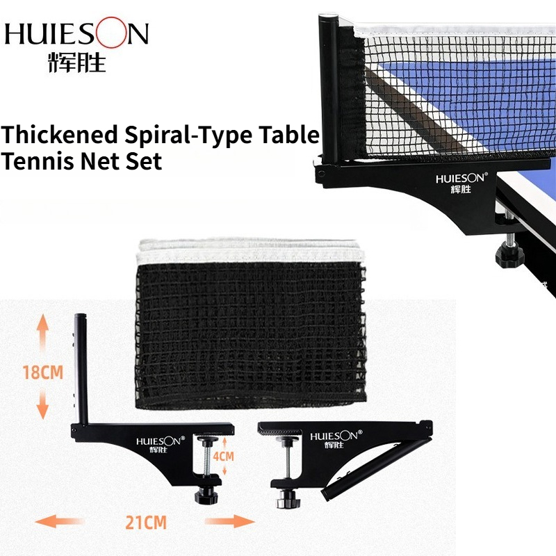 HUIESON Thickened Spiral-Type  - đánh giá và giá Table Tennis Barrier