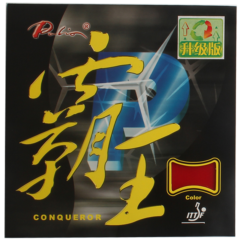 Ban Đầu Palio Người Chinh Phục - đánh giá và giá Table Tennis Japanese