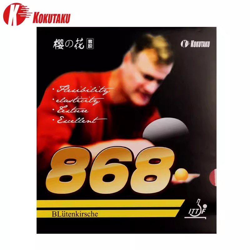 KOKUTAKU 868 Table Tennis Rubb - đánh giá và giá Table Tennis Japanese