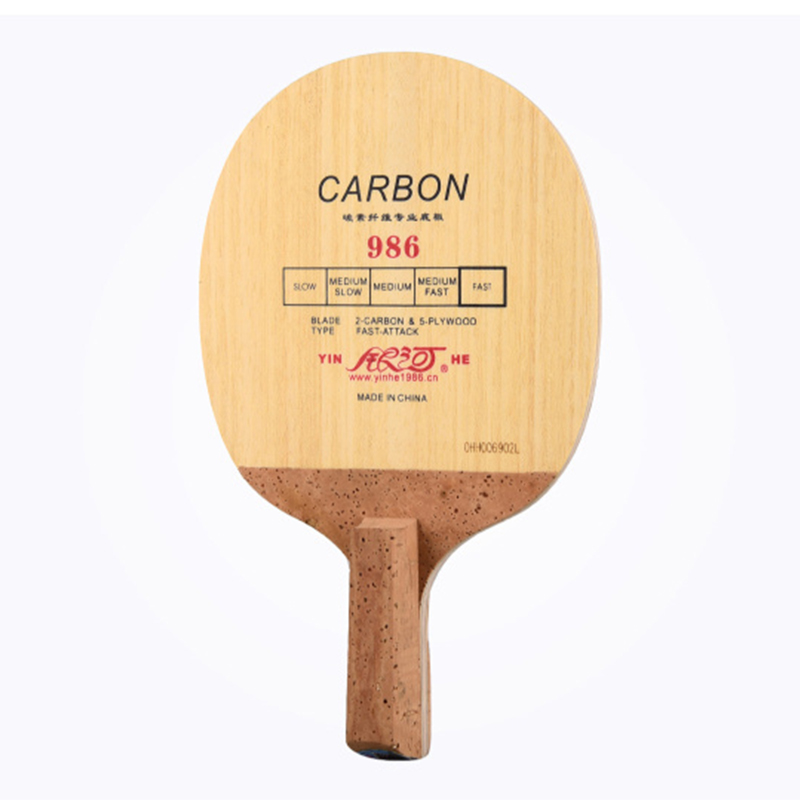 Pin Galaxy YINHE 986 bóng bàn  - đánh giá và giá Table Tennis In Japanese