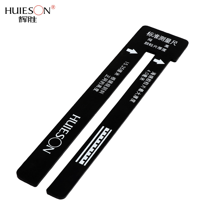 1 Piece Standard Table Tennis  - đánh giá và giá Table Tennis Barrier