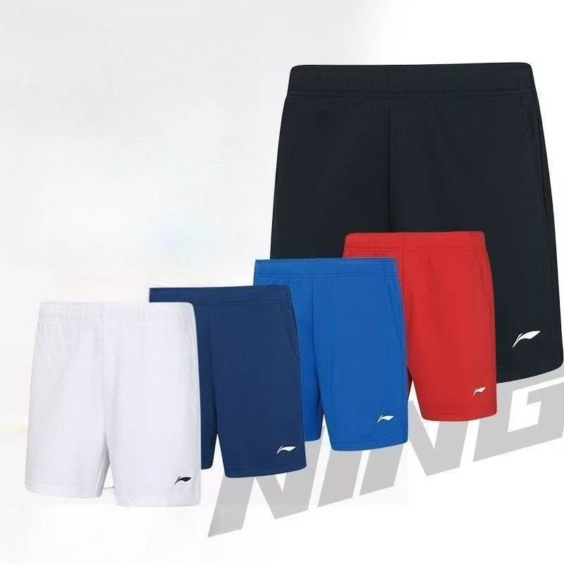 2026 New Multicolor Table Tenn - đánh giá và giá Table Tennis Shorts