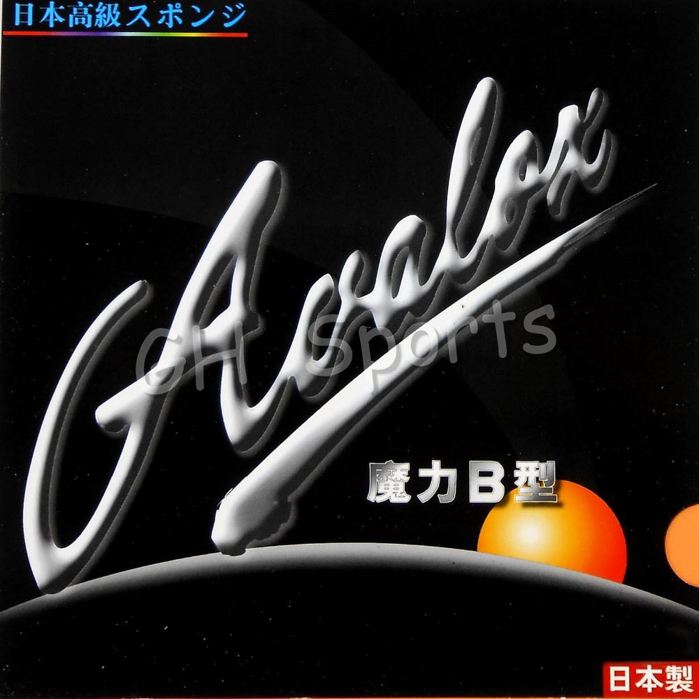 Avalox Magic A Magic B Magic C - đánh giá và giá Table Tennis In Japanese