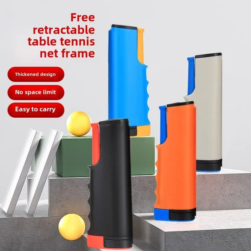 Ping Pong Post Net Table Tenni - đánh giá và giá Table Tennis Barrier
