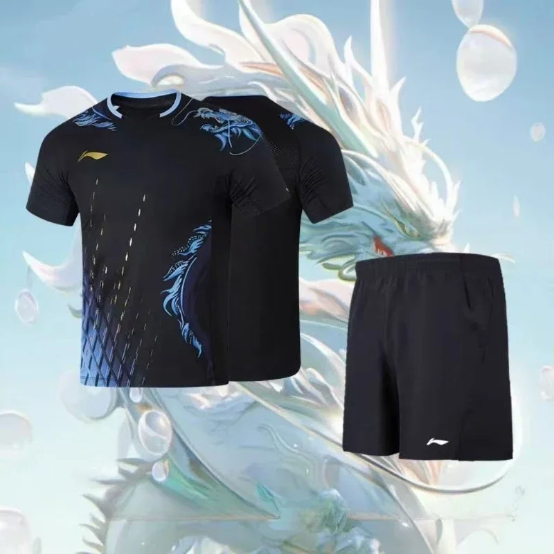 Dragon Pattern Table Tennis Sp - đánh giá và giá Table Tennis Shorts