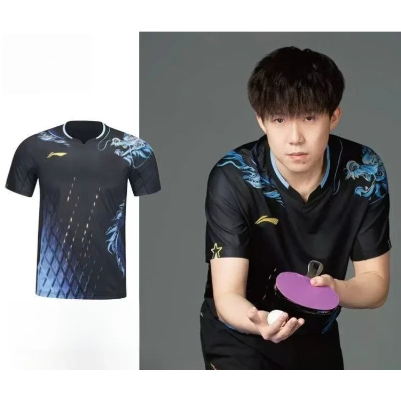 Dragon Pattern Table Tennis Sp - đánh giá và giá Table Tennis Shorts