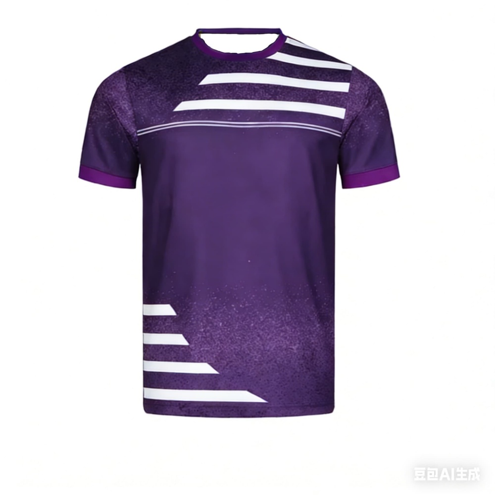 New Men Table Tennis T-Shirt G - đánh giá và giá Table Tennis Shorts
