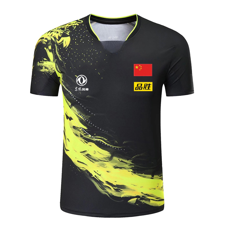 Chức Vô Địch Năm 2022 Trung Qu - đánh giá và giá Table Tennis Shorts